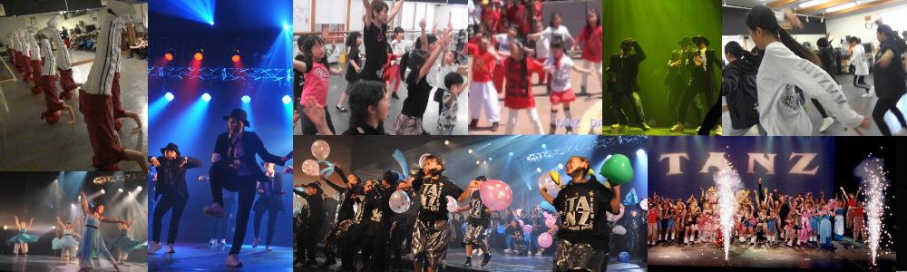 【苫小牧ダンス教室】イベント・ステージTANZ　DANCE　STUDIO