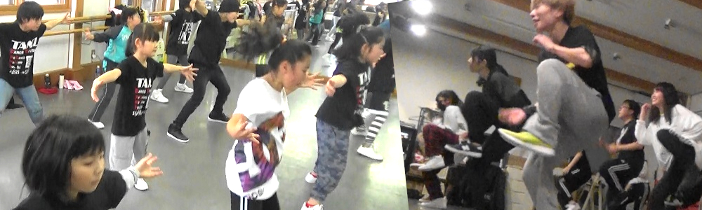 【苫小牧ダンス教室】レッスン