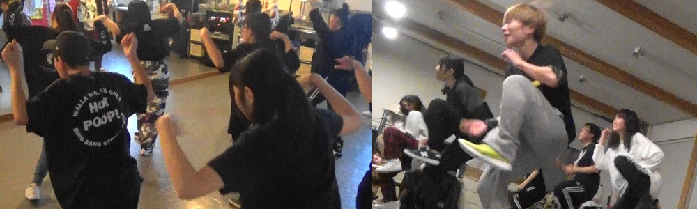 【苫小牧ダンス教室】ヒップホップ(高校生)TANZ DANCE STUDIO