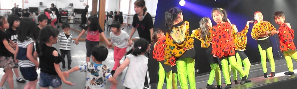 【苫小牧ダンス教室】キッズダンスTANZ DANCE STUDIO